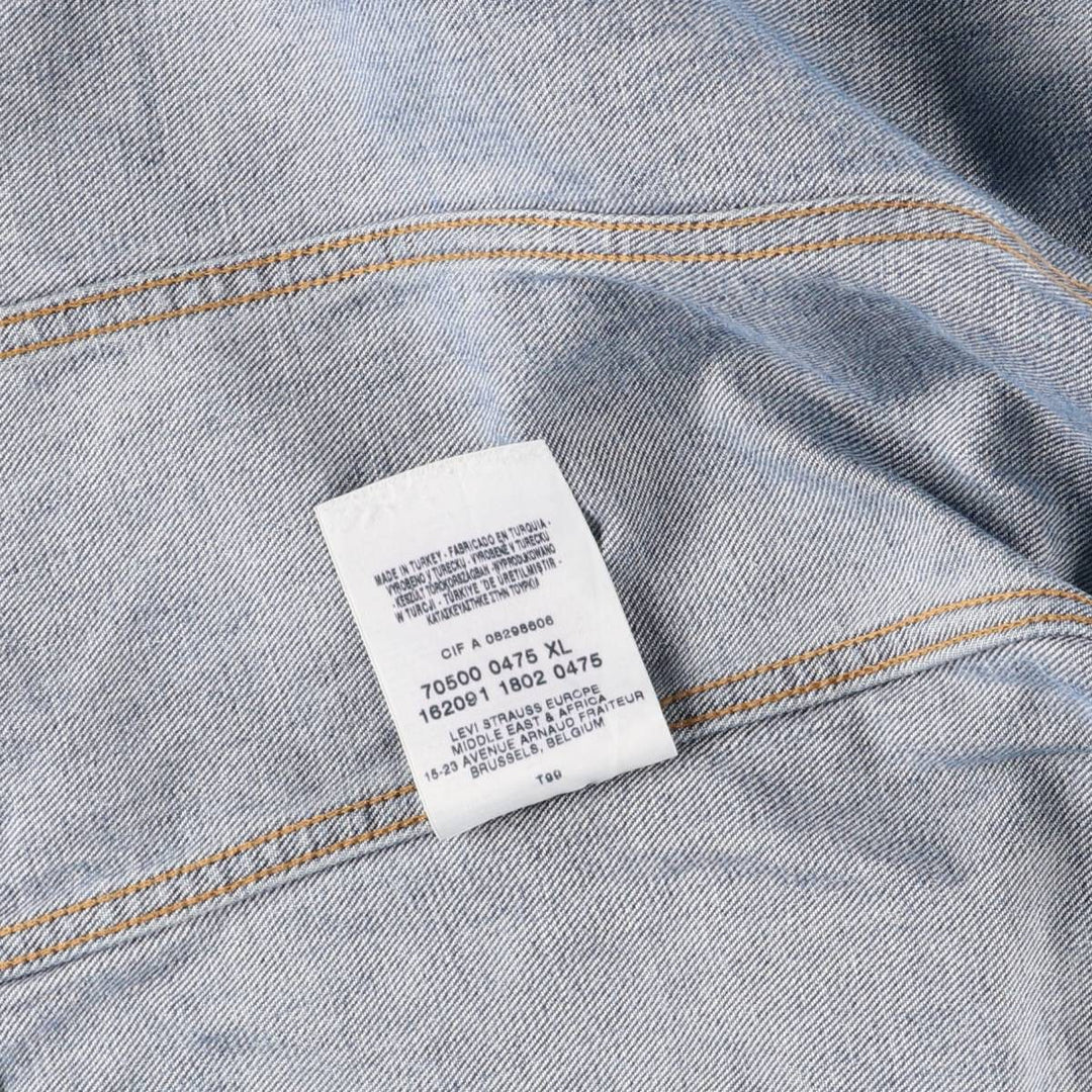Levi's Euro Model Denim Jacket, Men's XL cotton blue type Vintage Second Hand