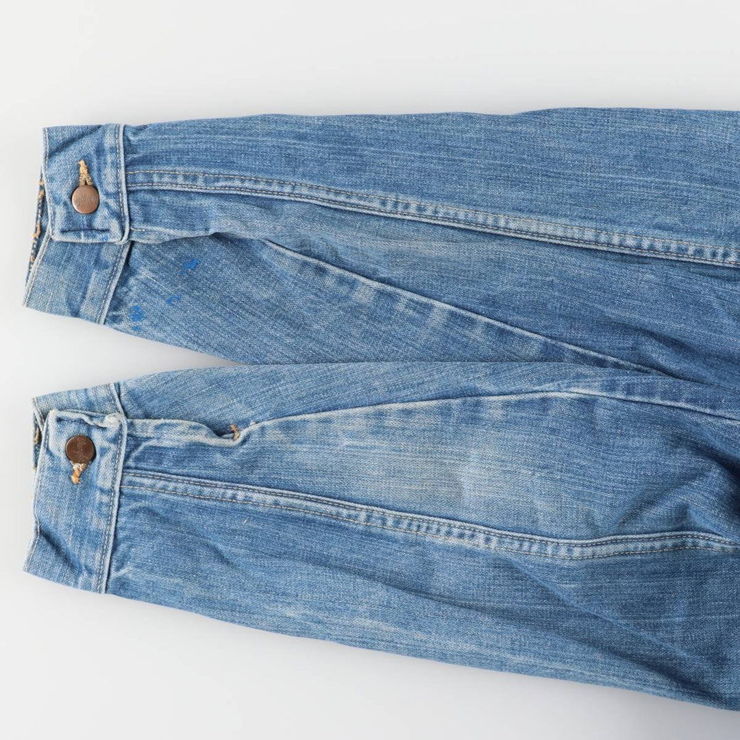 Vintage 1970'S Wrangler denim jacket with black tag, made in the USA, size M, men's size. unclear blue type Vintage Second Hand