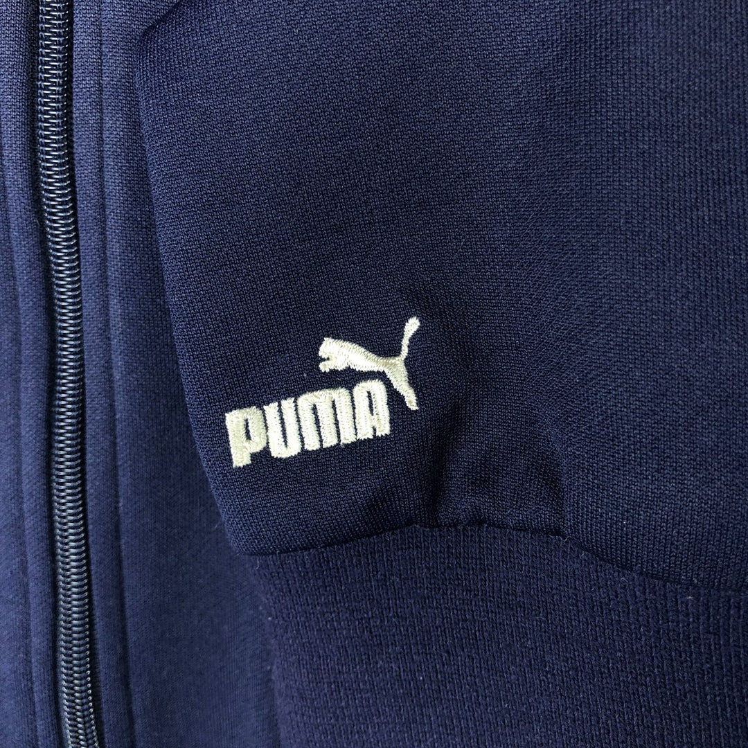 90s-00'S Puma Back Logo Jersey Track Jacket, Men's Size Medium, Vintage polyester navy blue type Vintage Second Hand