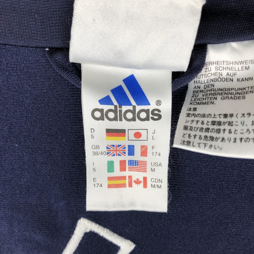 00'S adidas back logo jersey track jacket men's size M polyester white type Vintage Second Hand