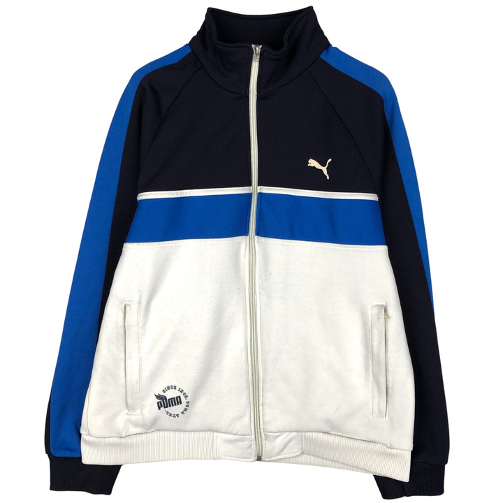 90s-00'S Vintage Puma Track Jacket, Men's Size Small unclear navy blue type Vintage Second Hand