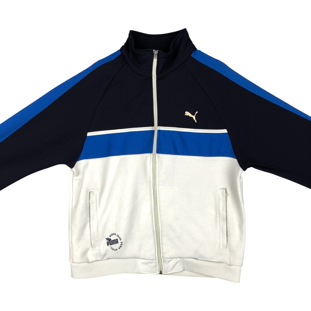 90s-00'S Vintage Puma Track Jacket, Men's Size Small unclear navy blue type Vintage Second Hand