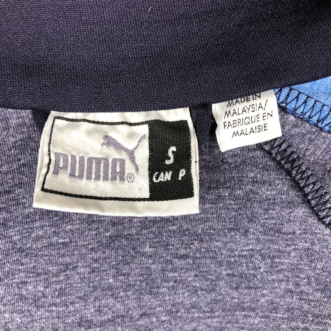 90s-00'S Vintage Puma Track Jacket, Men's Size Small unclear navy blue type Vintage Second Hand