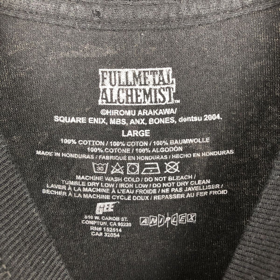 FULLMETAL ALCHEMIST Character Print Long Sleeve T-Shirt, Men's Size L cotton black type Vintage Second Hand