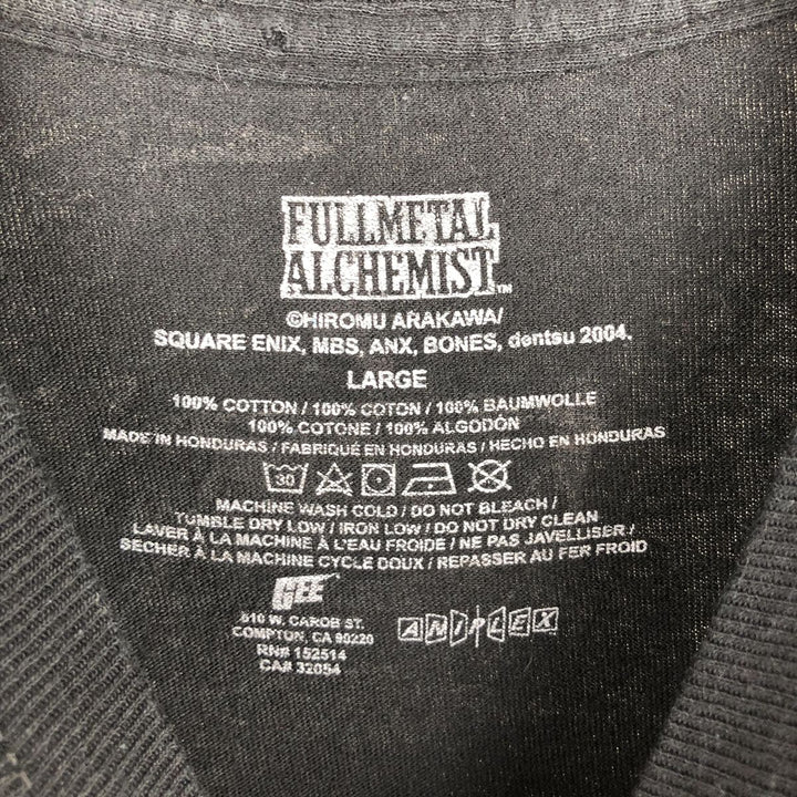 FULLMETAL ALCHEMIST Character Print Long Sleeve T-Shirt, Men's Size L cotton black type Vintage Second Hand