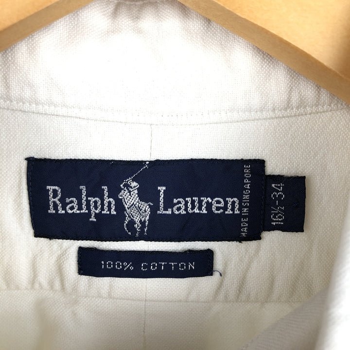 Ralph Lauren long sleeve button down shirt, men's size L cotton white type Vintage Second Hand