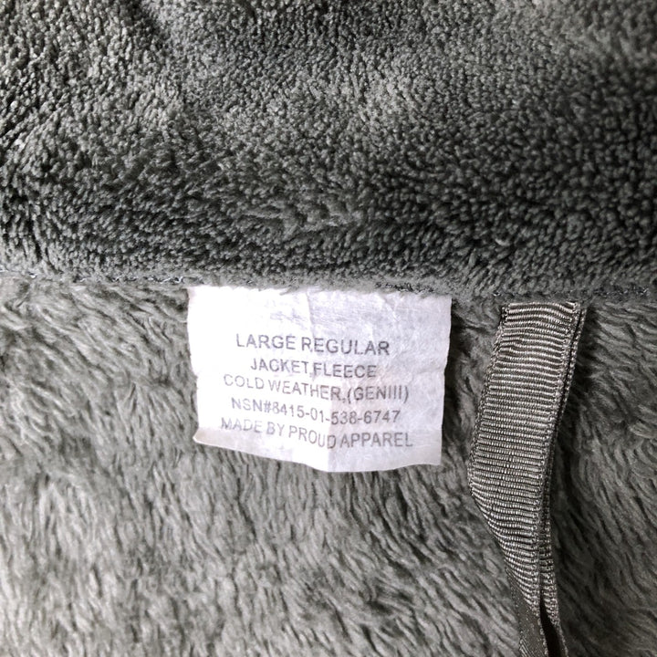 US Military Proud Apparel ECWCS Gen3 Level 3 Military Fleece Jacket, Large Regular, Men's Size L polyester Khaki type Vintage Second Hand