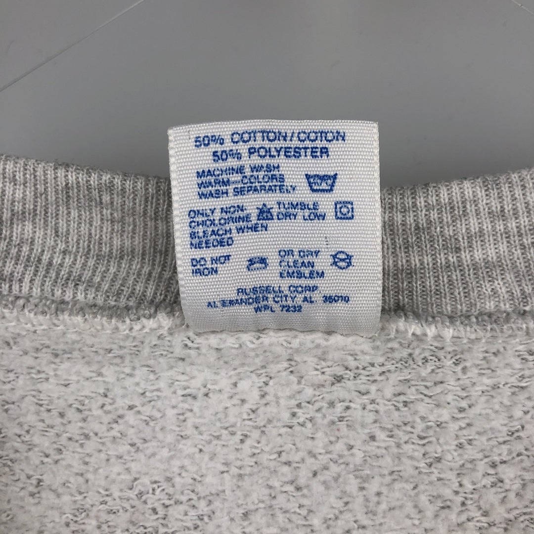 Vintage 80s-90'S University of Michigan college sweatshirt, made in the USA, size XL, men's cotton gray type Vintage Second Hand