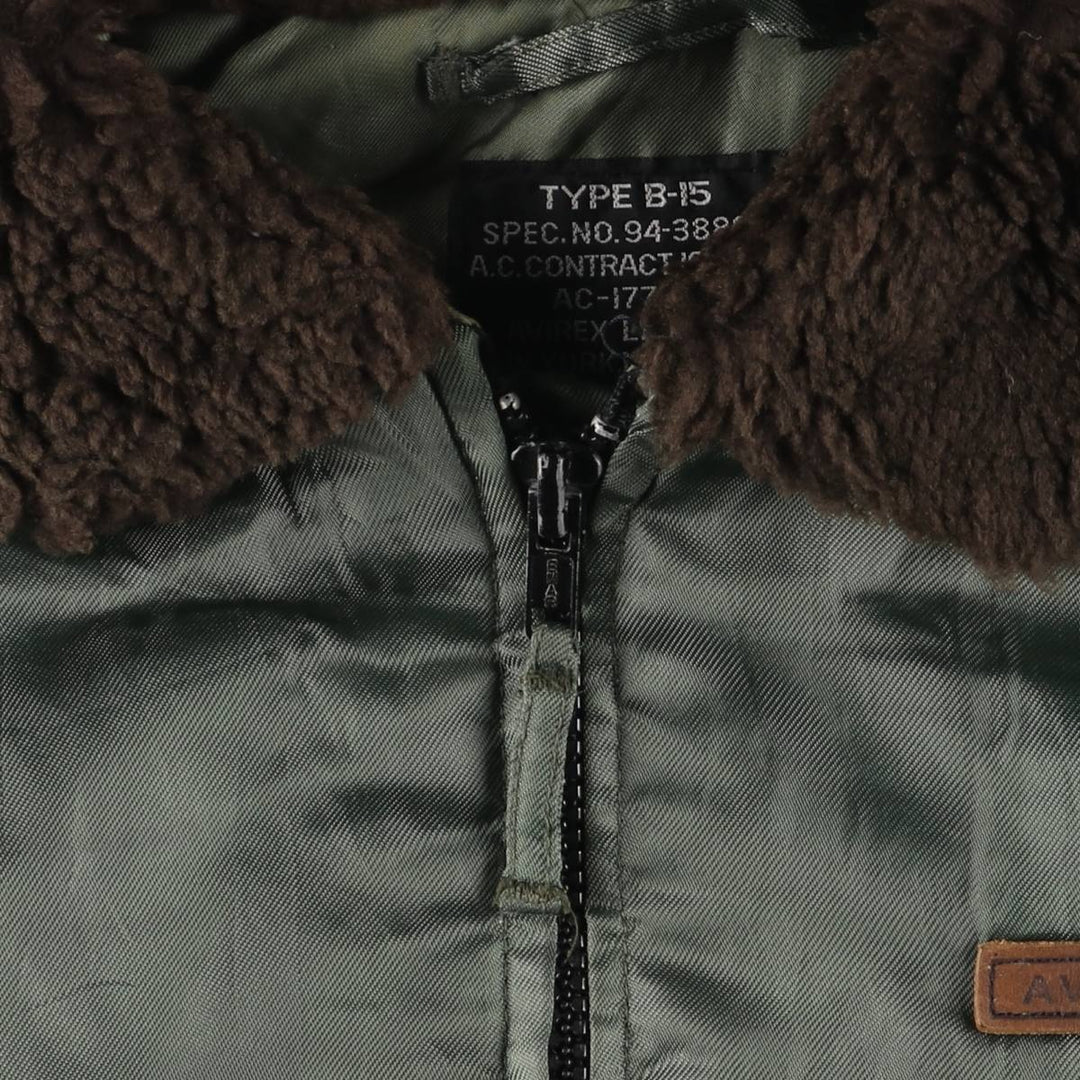 Avirex B-15 Type Padded Military Flight Jacket, Made in USA, Men's Size L Nylon Khaki type Vintage Second Hand