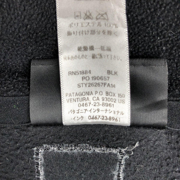 Patagonia Synchilla Micro D Half-Zip Fleece Pullover (26267FA14), Men's Size L polyester black type Vintage Second Hand