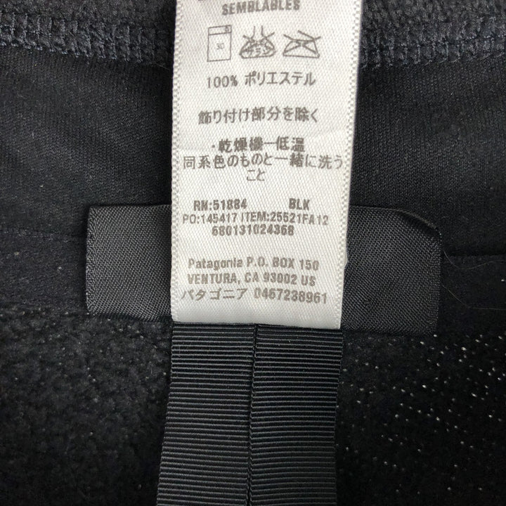 Patagonia Better Sweater 1 polyester black type Vintage Second Hand