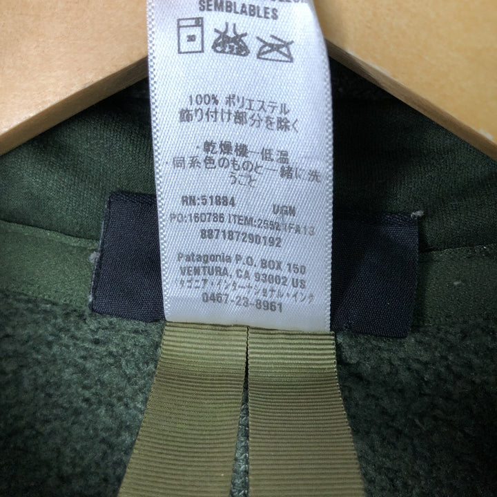 Patagonia Better Sweater 25521FA13 Half-Zip Fleece Pullover, Men's Size Small polyester Khaki type Vintage Second Hand