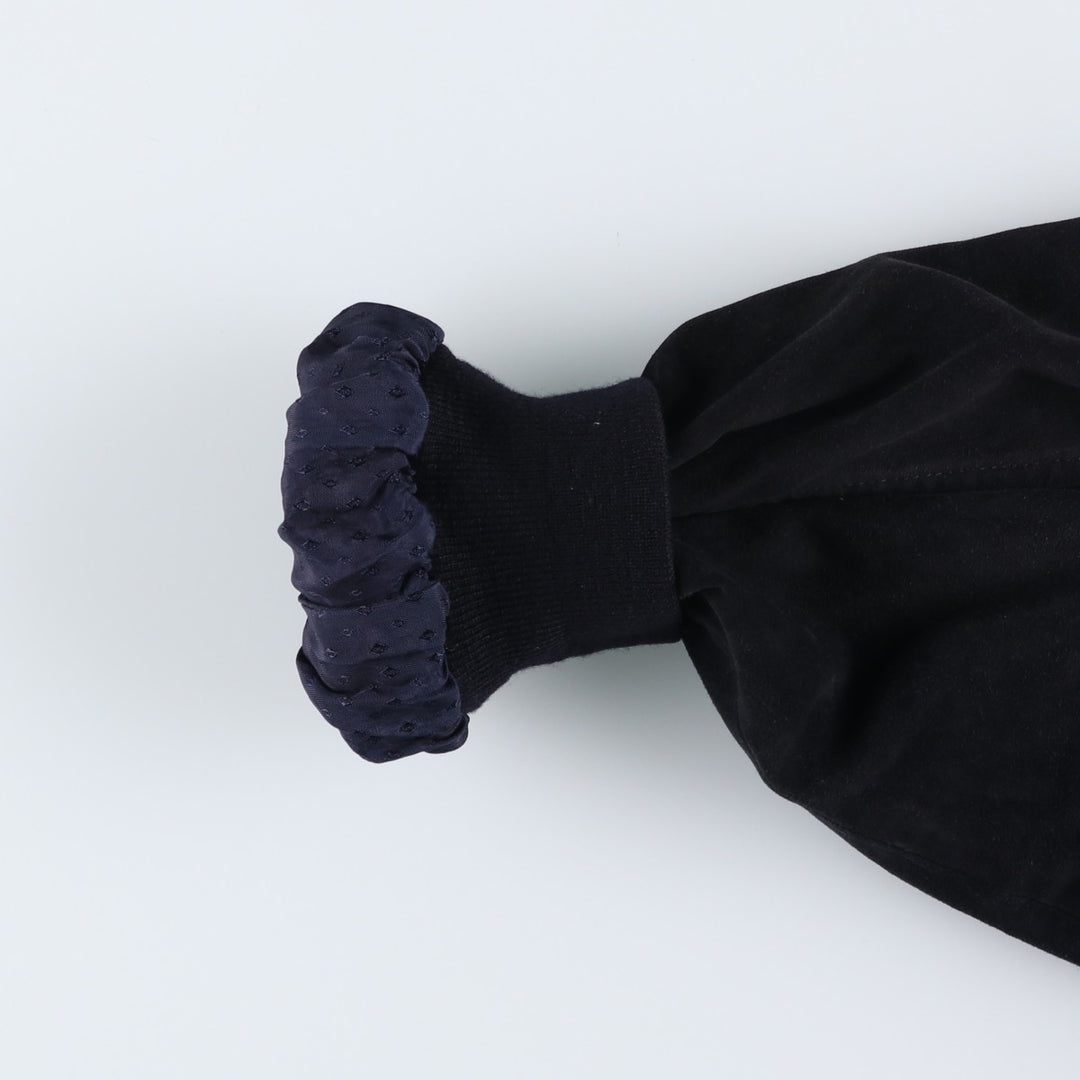 Vintage Balster Jacket, Suede Leather Blouson, Men's XL Genuine Leather Suede Leather black type Vintage Second Hand