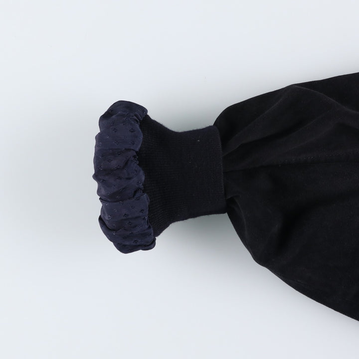 Vintage Balster Jacket, Suede Leather Blouson, Men's XL Genuine Leather Suede Leather black type Vintage Second Hand