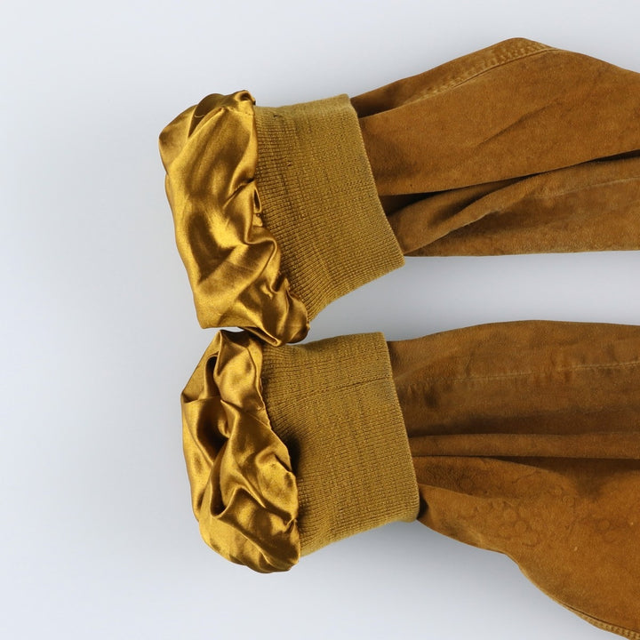 LIVING WORLD Men's Vintage Balster Jacket, Suede Leather Blouson, Size L Genuine Leather Suede Leather brown type Vintage Second Hand