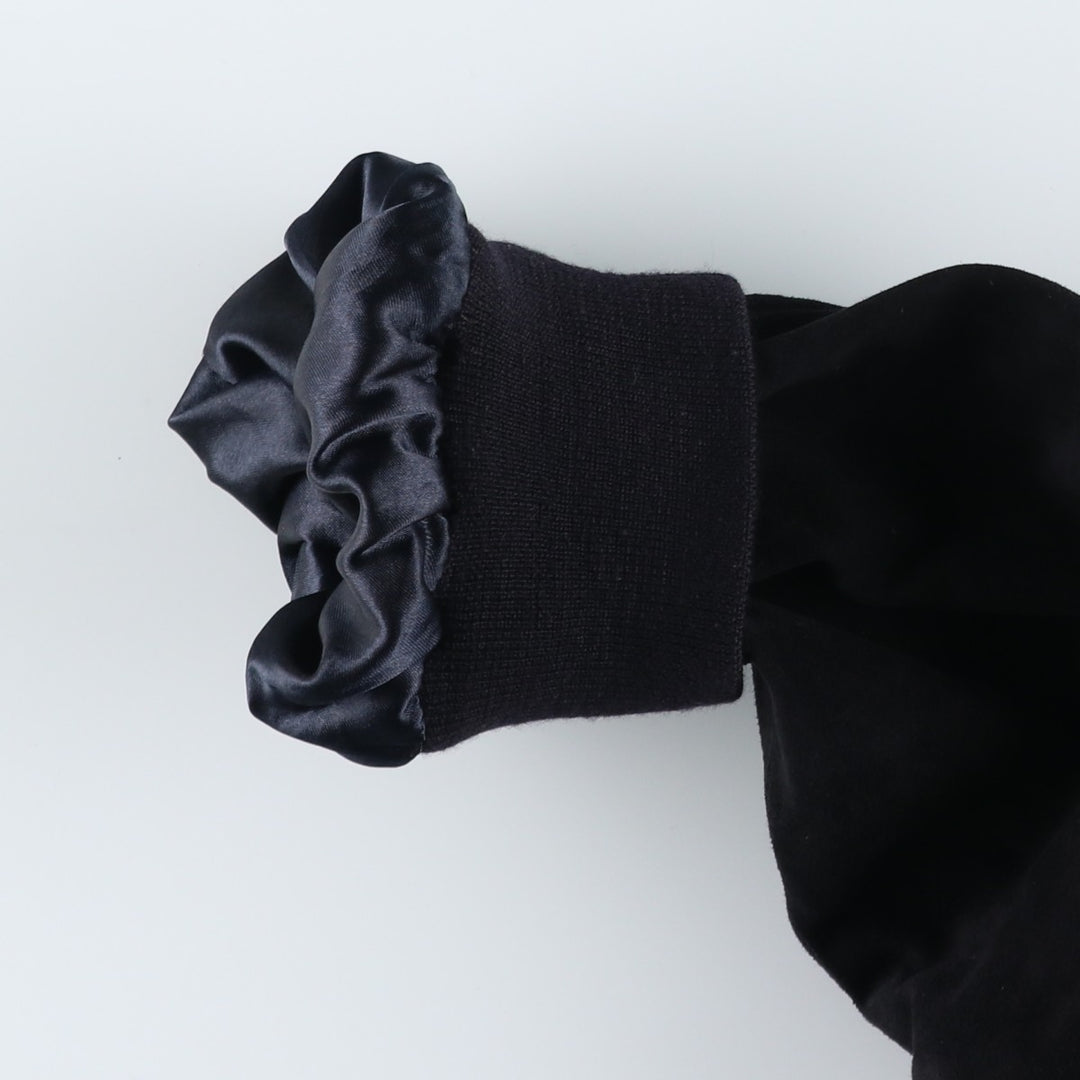 Vintage Balster Jacket, Suede Leather Blouson, Men's Size L Genuine Leather Suede Leather black type Vintage Second Hand