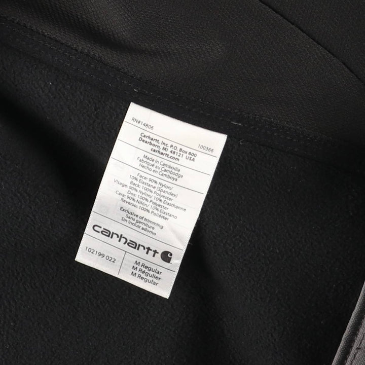 Carhartt Softshell Jacket, Men's Size M Nylon gray type Vintage Second Hand