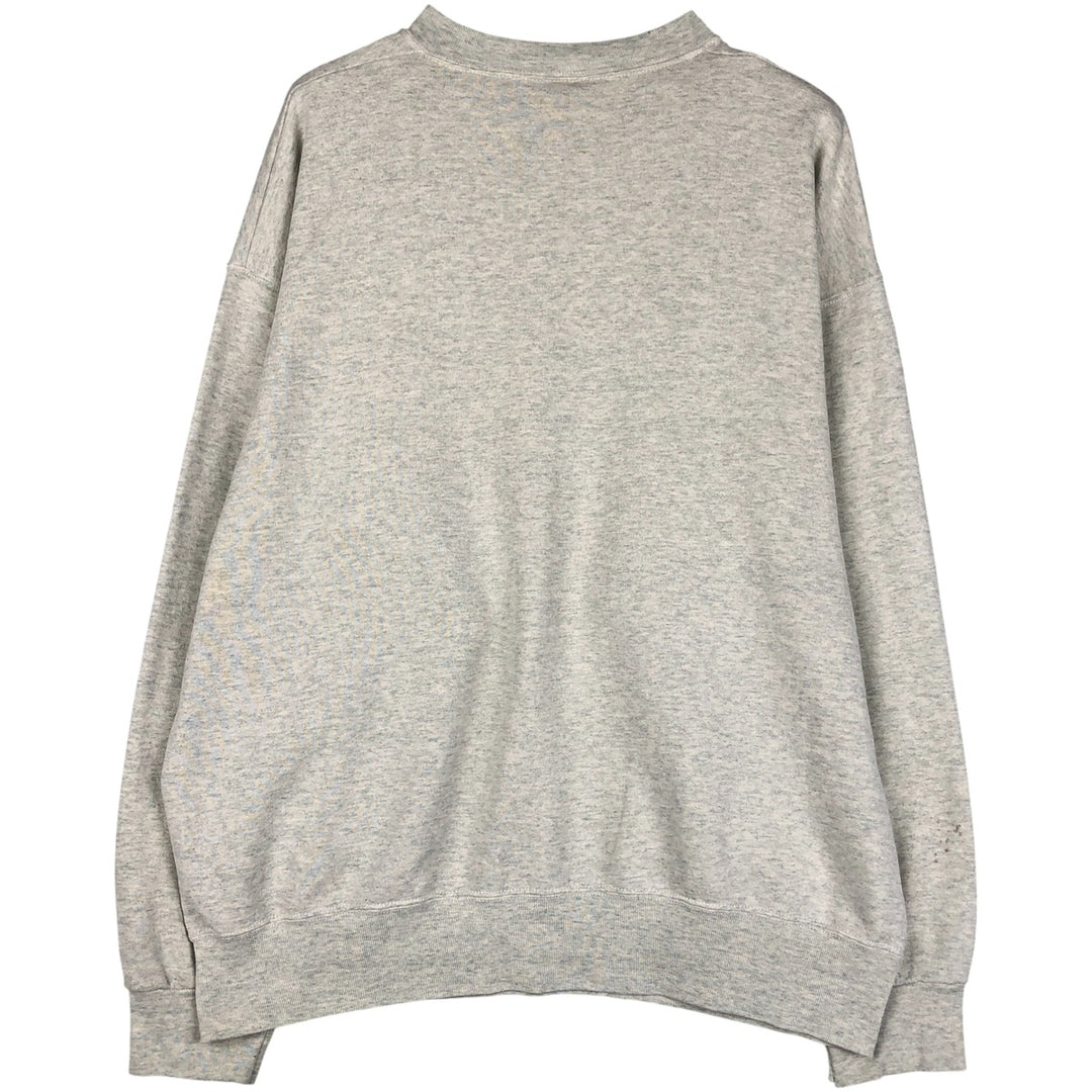 Vintage 1990'S Fruit of the Loom Iowa State University college sweatshirt, made in the USA, size XXL, men's unclear gray type Vintage Second Hand