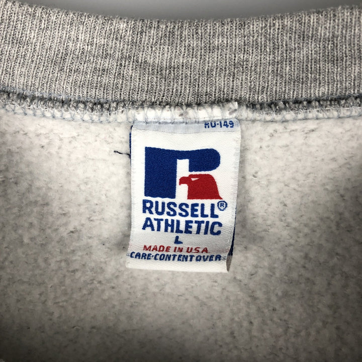 Vintage 90'S Russell ATHLETIC college sweatshirt, made in the USA, size L, men's polyester gray type Vintage Second Hand