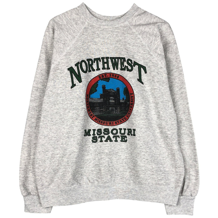 Vintage '90'S ARTEX triple print college sweatshirt, made in the USA, men's size XL cotton gray type Vintage Second Hand