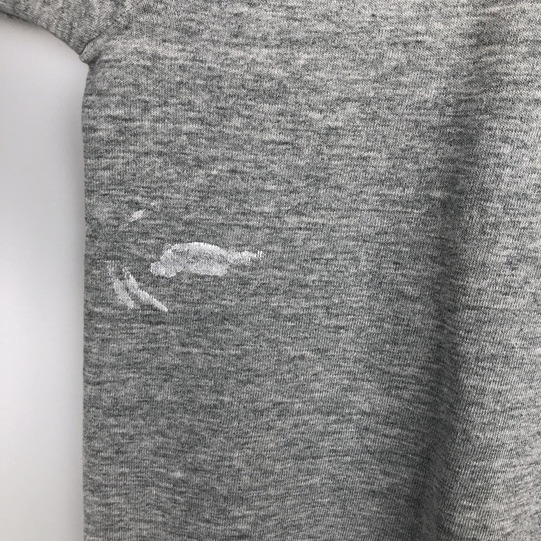 Vintage 90'S Fruit of the Loom college sweatshirt, made in the USA, size M, men's unclear gray type Vintage Second Hand