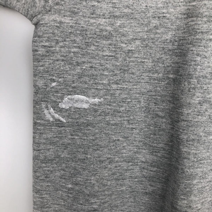 Vintage 90'S Fruit of the Loom college sweatshirt, made in the USA, size M, men's unclear gray type Vintage Second Hand