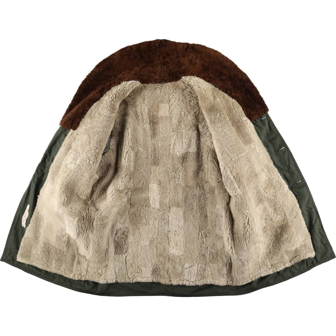 UNKNOWN Vintage Boa Jacket, Men's Size L unclear Khaki type Vintage Second Hand