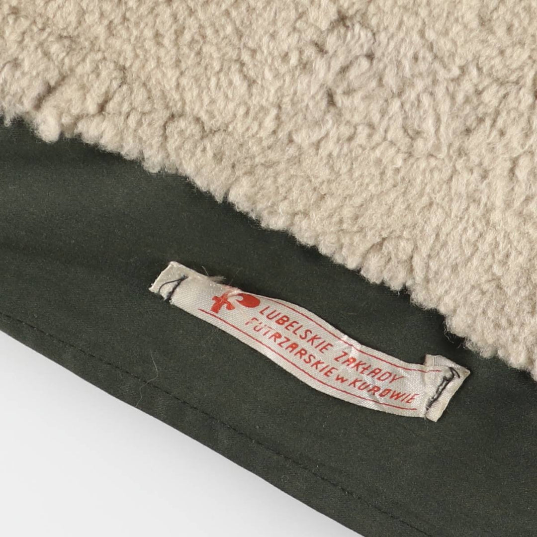 UNKNOWN Vintage Boa Jacket, Men's Size L unclear Khaki type Vintage Second Hand