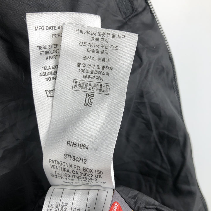 Patagonia Nano Puff Jacket (84212FA18FA16FA16), Men's Size Small polyester black type Vintage Second Hand