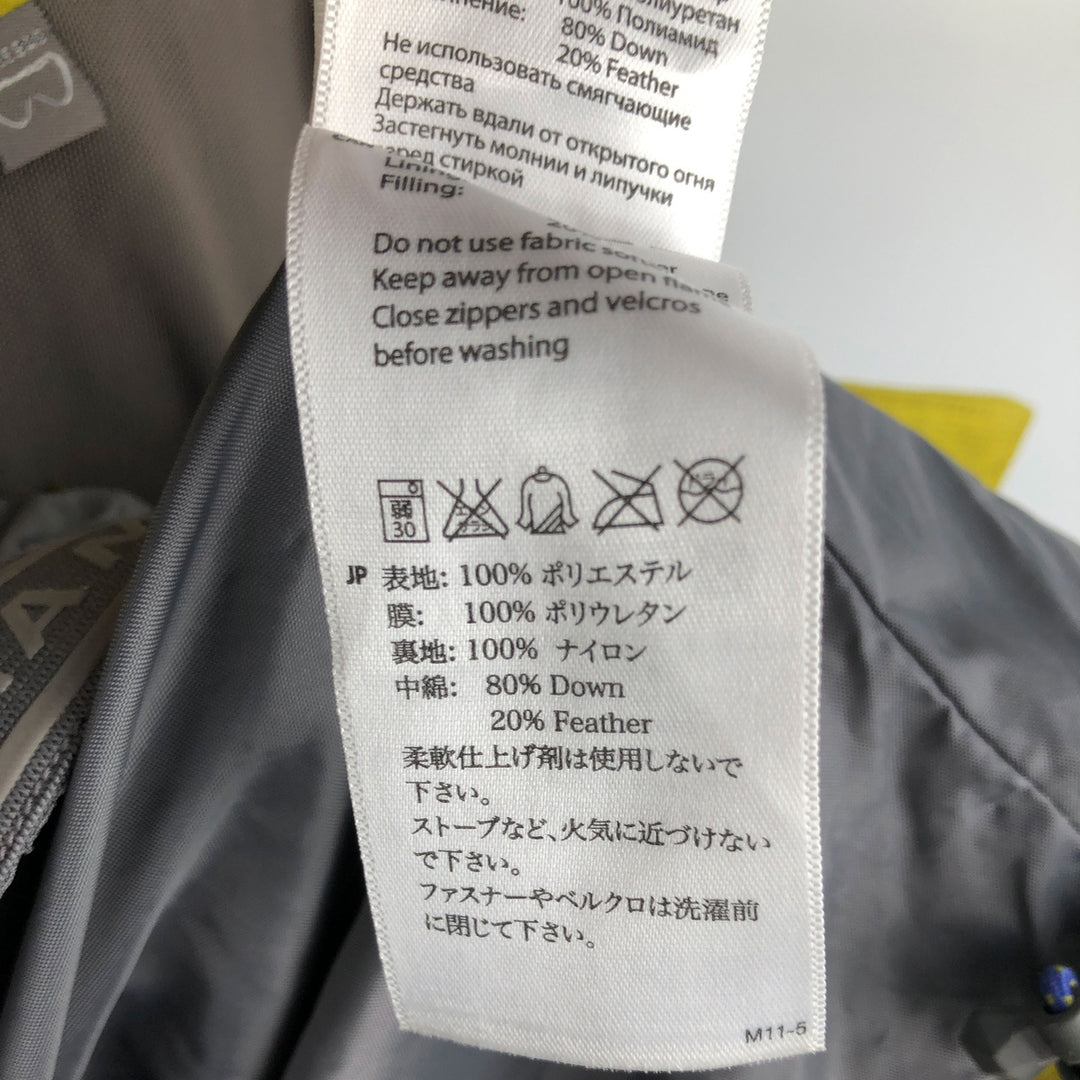 Mammut Down Parka, Men's Size M polyester Khaki type Vintage Second Hand