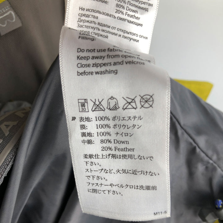 Mammut Down Parka, Men's Size M polyester Khaki type Vintage Second Hand