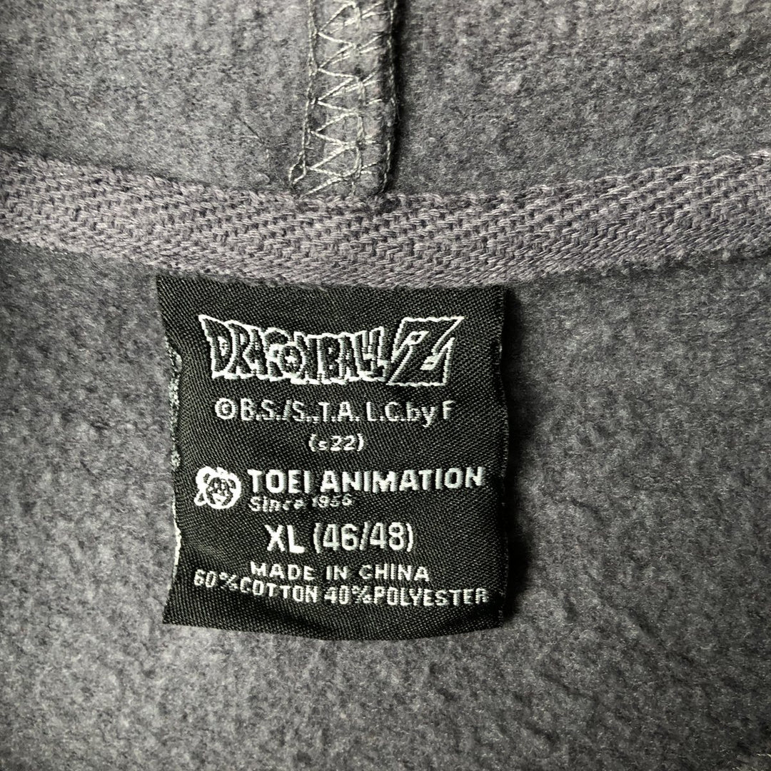 DRAGONBALL Z TOEI ANIMATION SON GOKU Anime Sweatshirt Pullover Hoodie Men's XL cotton gray type Vintage Second Hand