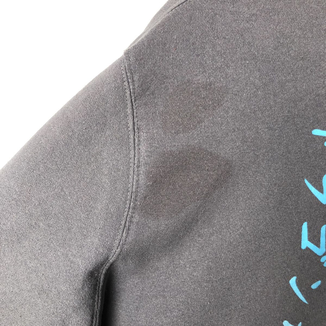 DRAGONBALL Z TOEI ANIMATION SON GOKU Anime Sweatshirt Pullover Hoodie Men's XL cotton gray type Vintage Second Hand