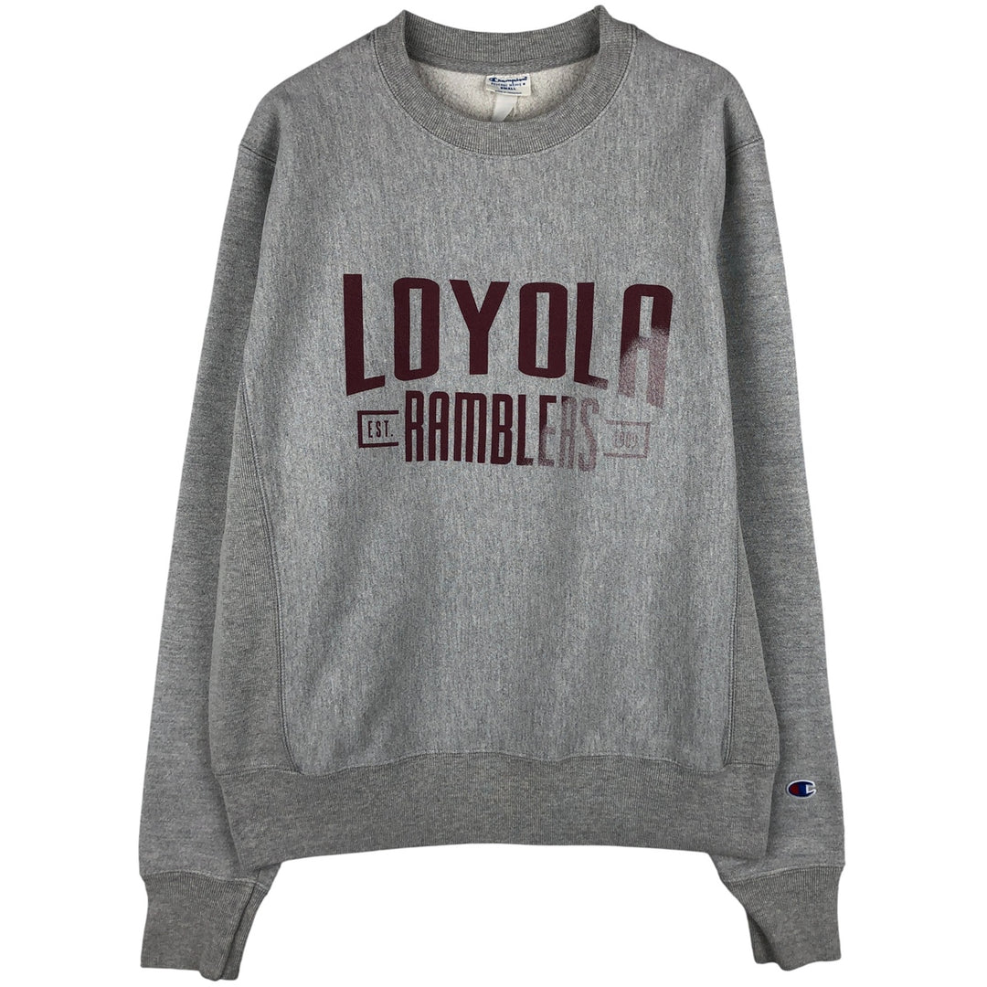 Champion Reverse Weave Sweatshirt, Men's Size Small unclear gray type Vintage Second Hand