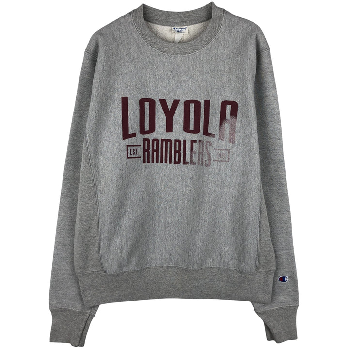 Champion Reverse Weave Sweatshirt, Men's Size Small unclear gray type Vintage Second Hand