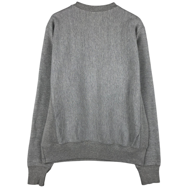 Champion Reverse Weave Sweatshirt, Men's Size Small unclear gray type Vintage Second Hand