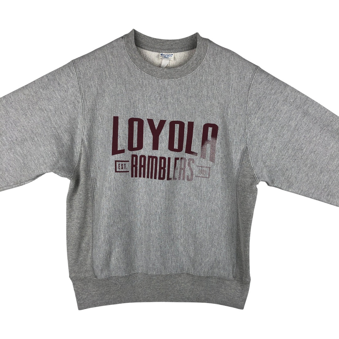 Champion Reverse Weave Sweatshirt, Men's Size Small unclear gray type Vintage Second Hand
