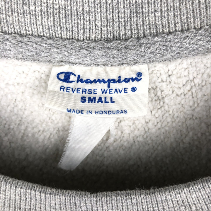 Champion Reverse Weave Sweatshirt, Men's Size Small unclear gray type Vintage Second Hand