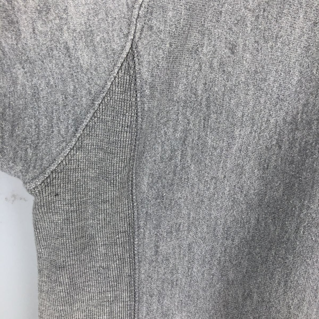 Champion Reverse Weave Sweatshirt, Men's Size Small unclear gray type Vintage Second Hand