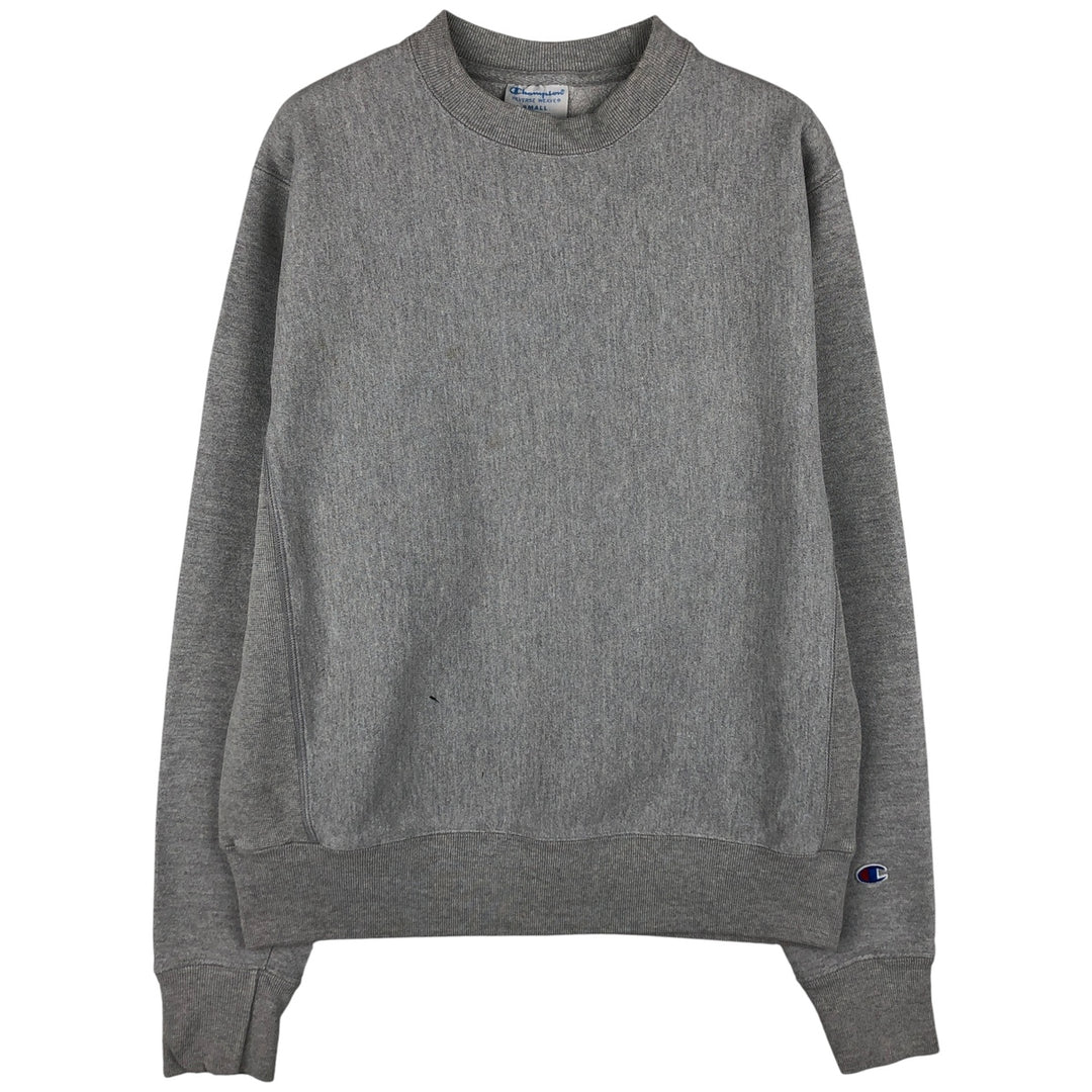 Champion Reverse Weave Reverse Weave Blank Sweatshirt, Men's Size Small cotton gray type Vintage Second Hand