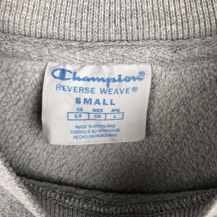 Champion Reverse Weave Reverse Weave Blank Sweatshirt, Men's Size Small cotton gray type Vintage Second Hand
