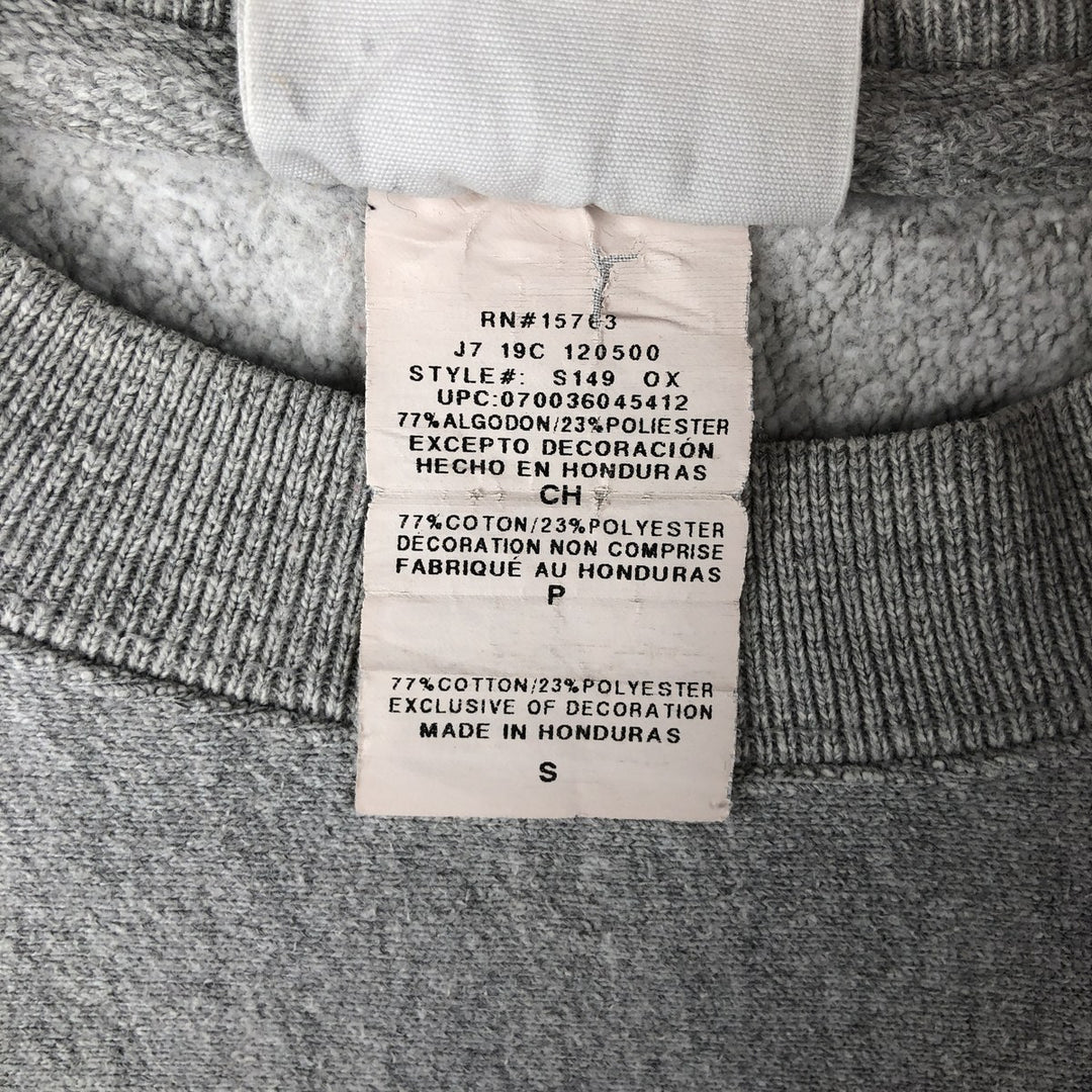 Champion Reverse Weave Reverse Weave Blank Sweatshirt, Men's Size Small cotton gray type Vintage Second Hand