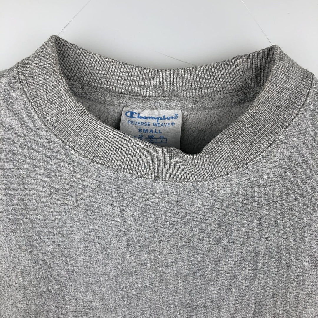 Champion Reverse Weave Reverse Weave Blank Sweatshirt, Men's Size Small cotton gray type Vintage Second Hand