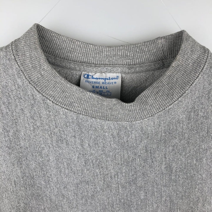 Champion Reverse Weave Reverse Weave Blank Sweatshirt, Men's Size Small cotton gray type Vintage Second Hand
