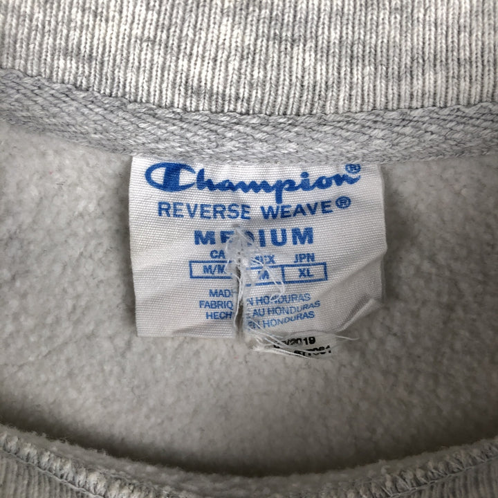 Champion Reverse Weave Reverse Weave Blank Sweatshirt, Men's Size Medium cotton white type Vintage Second Hand