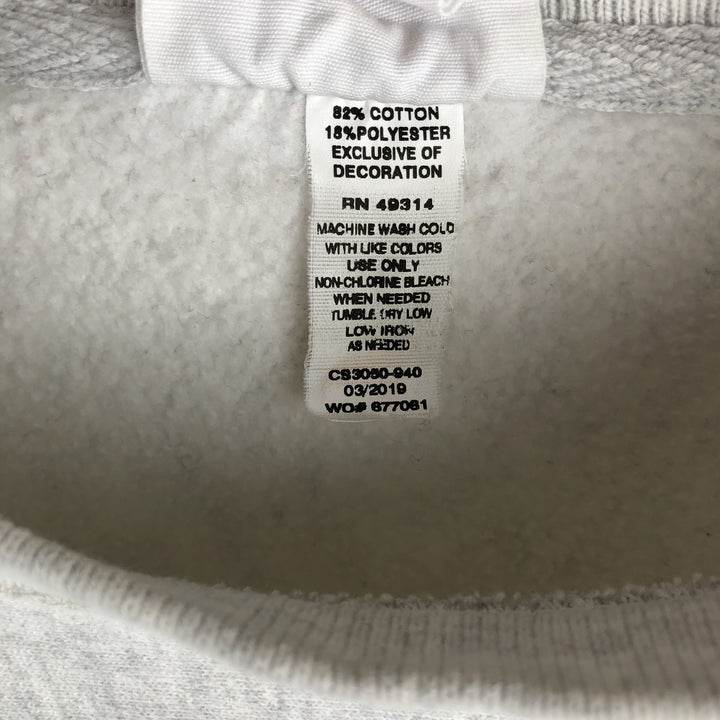 Champion Reverse Weave Reverse Weave Blank Sweatshirt, Men's Size Medium cotton white type Vintage Second Hand