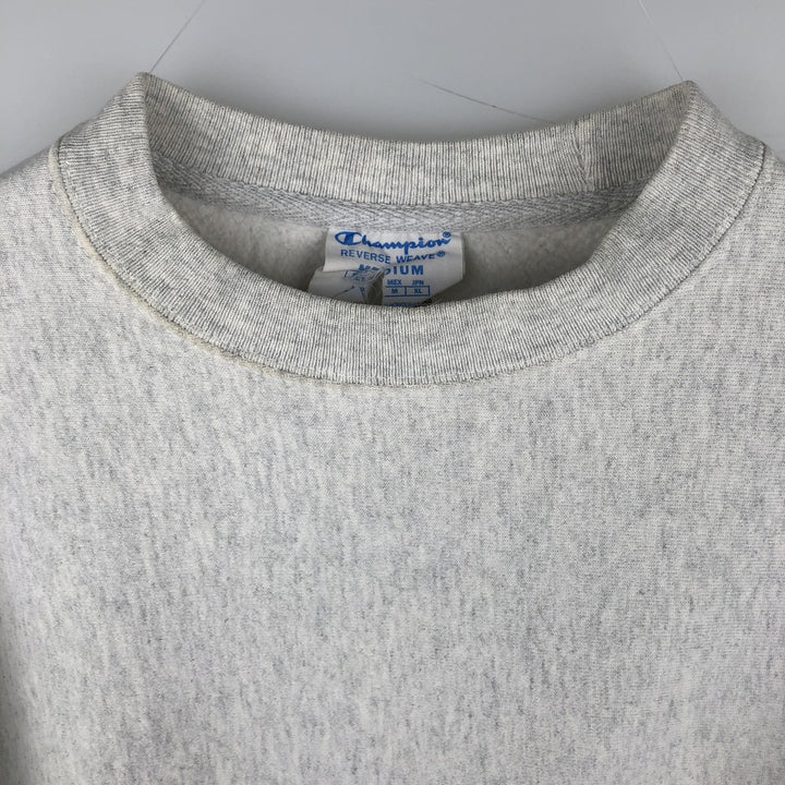Champion Reverse Weave Reverse Weave Blank Sweatshirt, Men's Size Medium cotton white type Vintage Second Hand