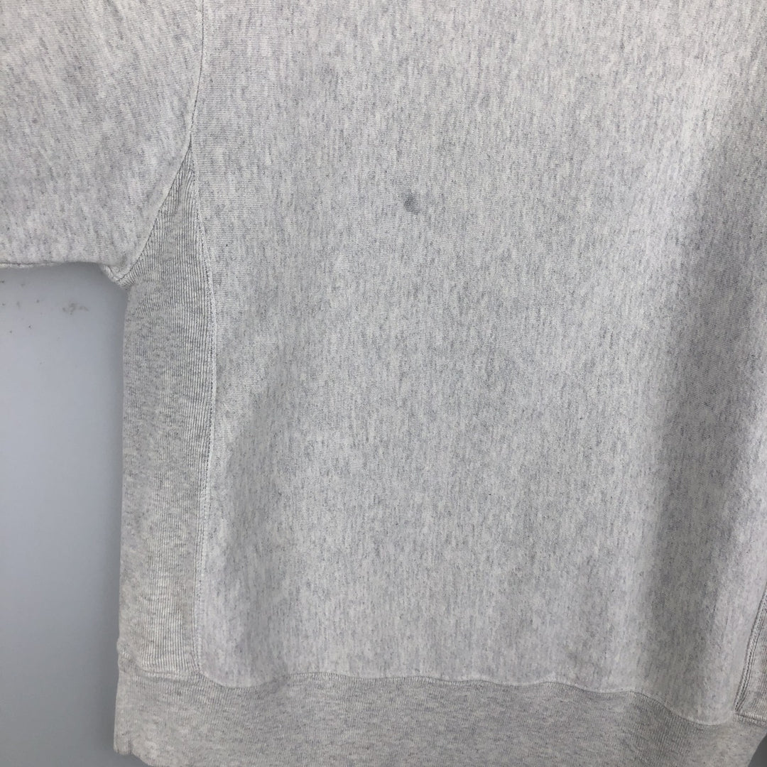 Champion Reverse Weave Reverse Weave Blank Sweatshirt, Men's Size Medium cotton white type Vintage Second Hand