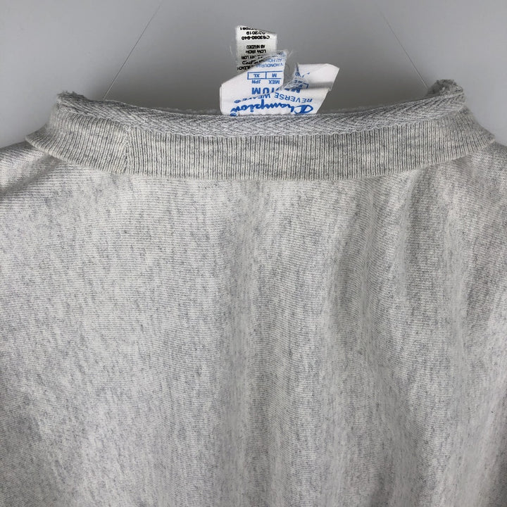 Champion Reverse Weave Reverse Weave Blank Sweatshirt, Men's Size Medium cotton white type Vintage Second Hand