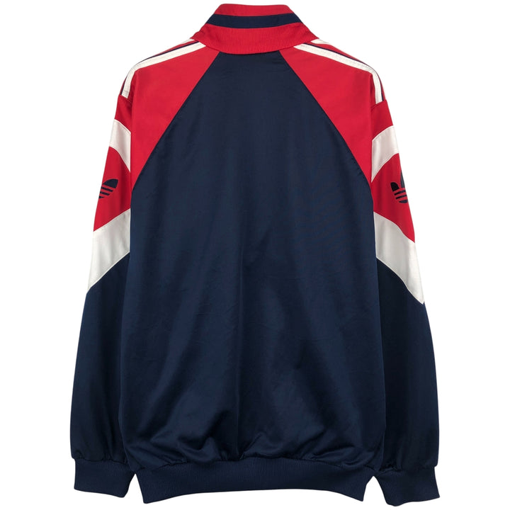 90'S adidas Trefoil logo jersey track jacket, size M polyester navy blue type Vintage Second Hand